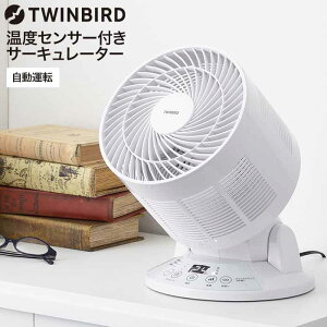 cCo[h T[L[^[ xZT[tT[L[^[ / T[L[^[ U ^C}[ TWINBIRD KJ-4998W 8̎U i JGS 