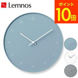 掛け時計 タカタレムノス Lemnos レムノス molecule モレキュール /ギフト 壁掛け時計 時計 ウォールクロック シンプル ナチュラル 北欧 おしゃれ リビング 壁時計 贈答品 gws 送料無料