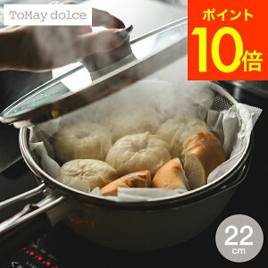 ToMay dolce gD[C h`F IHΉ }`p 22cm RB-2165 / [^tCp tCp Ў KXW Ut t KXΑΉ 17 Ă ς 䥂ł u߂ g  ؂ 