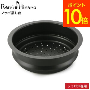 ~p 24cm p mb| 샌~ RHF-106 /   Lb`pi atCY i JGS 