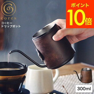 iyEj cores RX R[q[hbv|bg C470 / nhnhhbvp|bg R[q[Pg 300ml hbv|bg RpNg t lp ׌ AEghA L