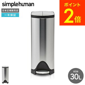 Ε Mtg simplehuman Vvq[} S~ 30l y_ S~ o^tCJ(Ki)([J[)( ) /30L /CW1824 i JGS 