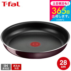 iyEj eBt@[ T-fal CWjIElI Be[W{h[ECeX tCp 28cm Pi L43906 KXΐpEIH s t-fal T-FAL tfal Tfal v[g JGS ŋz 