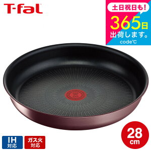 iyEj eBt@[ T-fal CWjIElI IH}uEEA~ebh tCp 28cm Pi L38506 IHEKXΑΉ t-fal T-FAL tfal Tfal v[g JGS ŋz 