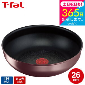 iyEj eBt@[ T-fal CWjIElI IH}uEEA~ebh EHbNp 26cm Pi L38577 IHEKXΑΉ t-fal T-FAL tfal Tfal v[g JGS ŋz 