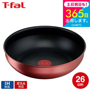 iyEj eBt@[ T-fal CWjIElI IH[WEA~ebh EHbNp 26cm Pi L38377 IHEKXΑΉ t-fal T-FAL tfal Tfal v[g JGS ŋz 