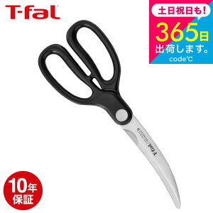 iyEjeBt@[ T-fal ACXtH[X J[uVU[Y K18107 / Lb`oT~ t-fal T-FAL tfal Tfal v[g JGS ŋz