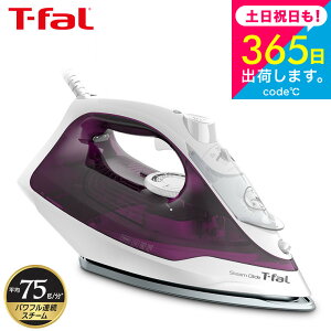 iyEj eBt@[ T-fal AC X`[OCh CbN FV2881J0 X`[AC ptWFbgX`[ eʐ^N t-fal T-FAL tfal Tfal v[g JGS ŋz 