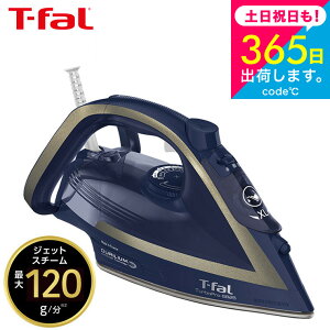 iyEj eBt@[ T-fal AC ^[{v 6825 FV6825J0 / X`[AC ptWFbgX`[ t-fal T-FAL tfal Tfal v[g JGS ŋz 