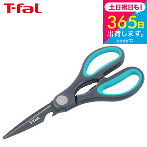 iyEjeBt@[ T-fal tbVLb` Lb`VU[Y K13441 / Lb`oT~ Lb`΂ ΂ ϋv  䏊pi t-fal T-FAL tfal Tfal v[g JGS ŋ