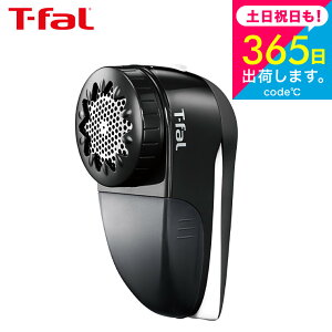 iyEj eBt@[ T-fal [dыʃN[i[ ubN JB7000J0 / ыʎ USB[d d ыʎ ы R[hX Z[^[ ѕz J[ybg ق t-fal T-FAL tfal Tfal v[