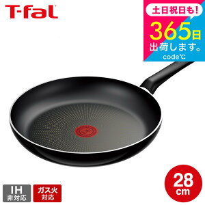 eBt@[ T-fal n[h`^jEECeX tCp 28cm D53006 yʃf / IHs KXΐp m点}[N тɂ  tCp t-fal T-FAL tfal Tfa