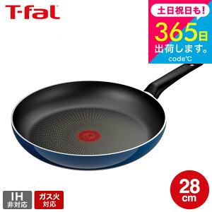 eBt@[ T-fal Cu[ECeX tCp 28cm D53306 yʃf / IHs KXΐp m点}[N тɂ  tCp t-fal T-FAL tfal Tfal J