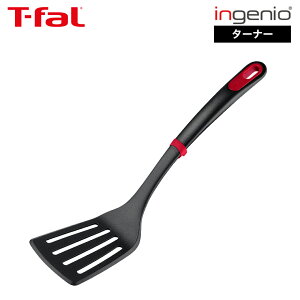 eBt@[ T-fal CWjI{ ^[i[ K19332 / ӂ炢Ԃ tCԂ Ԃ uߕ H@Ή H@ H ϋv ϔM iC  Lb`c[ 䏊pi Lb`