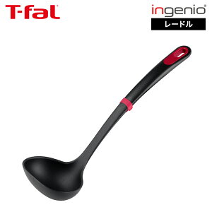 eBt@[ T-fal CWjI{ [h K19302 /   傫 H@Ή H@Ή H ϋv ϔM iC  Lb`c[ 䏊pi Lb`pi t-fal T-F