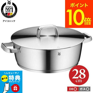 iyEj WMF ACRjbN [X^[ 28cm W0741286030 IH KX Ή /  tCp  X`[}[ H@ I[u wmf F[GGt JGS ŋz 