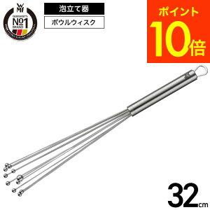 X[p[SALESi|CgUPIiyEj WMF {EEBXN 32cm W1877526030 / AĊ AĊ EBXN 蓮 ~j hbVO \[X    zCbp[ Q 