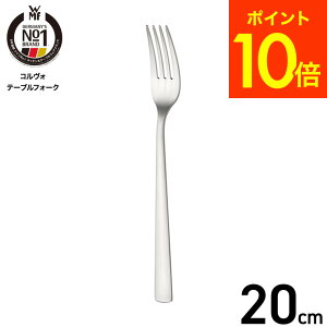 WMF RH e[utH[N W1158026330 / H@Ή tH[N fBi[tH[N 傫 XeX Jg[ H Lb`pi H@OK F[GGt