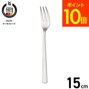 WMF RH P[LtH[N W1158646330 / H@Ή tH[N fU[gtH[N  XeX Jg[ H Lb`pi H@OK F[GGt