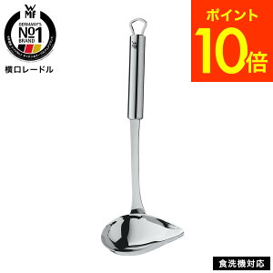 WMF �������[�h�� W1871046030 / ���� ������ ���� �\�[�X �X�[�v �H��@�Ή� �H����@�Ή� �H��� �ϋv�� �ϔM�� ������� �䏊�p�i �L�b�`���c�[�� ���F�[�G���G�t JGS
