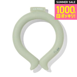 �A�C�X�����OSUO ���K�i S�T�C�Y �q���p �L�b�Y 1000�~�|�b�L�� �i���[���ցj�i �j28���œ��� ICE RING A3Y4012 A2Y4013 �N�[�������O �X�|�[�c ���� ��p�O�b�Y �h�ЃO�b�Y �K���i �����΍� JGS icercpn 