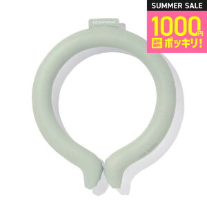 アイスリングSUO 正規品 Lサイズ 大人用 メンズ 男性 1000円ポッキリ (メール便)( ) 28℃で凍る ICE RING suo A3Y4032・A2Y4033 スポーツ 部活 冷却グッズ 防災グッズ 夏 必需品 暑さ対策 JGS icercpn 送料無