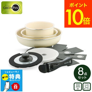 yr[TtzO[p NbNVFt 8_Zbg tCp pfast[tCpZbg IHΉ CC007545-004 CC007823-004 CC009791-104 CC009792-104 /O[ptCp 20cm 26cm \[Xp