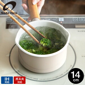 c N[ \[Xp 14cm CL-14N / 1.2L IHΉ KXΑΉ ΑΉ Couleur cz[[Ў Wt ӂt  ^ X` ϕ  z[[ ق낤   {