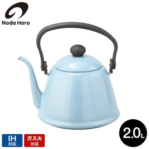 c hbvPghbvPgII 2.0L DK-200 / IHΉ KXΑΉ ΑΉ 2L Pg cz[[₩ R[q[|bg hbvR[q[  z[[ ق낤  { 