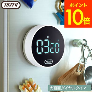 iyEj Toffy gtB[ ʃ_C^C}[ K-KU22 / }Olbg Lb`^C}[ XgbvEHb` A[ fW^\ JEgAbv JEg_E ₷ ʒ 