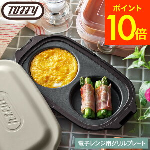 Toffy gtB[ dqWp_uOv[g K-MW5 / 2i  W d؂ tCp WOp Wt ڋʏĂ H M ٓ  Vst  Lb`