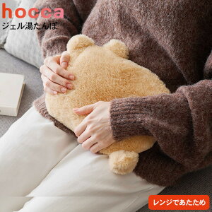 WF hocca WłɃzbJzJ ˂// RX43-JY / dqW sv JԂg dsv g[  䂽 Jo[t ۉ ΍ ₦ Ob