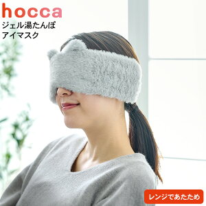 AC}XN WF hocca WłɃzbJzJ ˂// RX44-JY / 䂽 dqW  WF JԂg dsv GR ȃGl Jo[t ۉ ΍ ₦