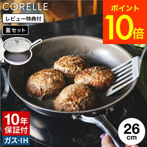 y10Nۏ؁zhtCph CORELLE R[ tCp 26cm CSFP26SV PFASt[ DuraNano fimtCp ( IHΉ KXΑΉ H@ )Pi/KXWt c[OK Β X