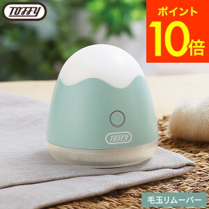 Toffy gtB[ ыʃ[o[ HW-LR1 / ыʎ ыʃ[o[ d USB[d 6n ыʃN[i[ ܂Ƃ LEDCgt R[hX ыʃPA Z[^[ J[fBK ѕz J[ybg