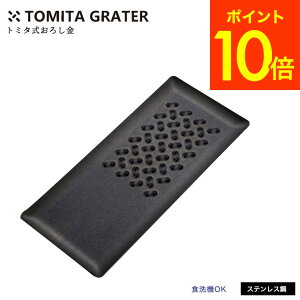 g~^낵 Vo[ ubN tmo-001 ([)/ nȂ낵 낵 肨낵 卪낵  I  Ƃ ɂɂ `[Y H@Ή XeX  V