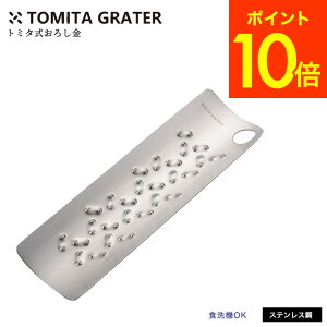 X[p[SALESi|CgUPIg~^낵2 Vo[ ubN tmo-002 ([)/ nȂ낵 낵 肨낵 卪낵  I  Ƃ ɂɂ `[Y낵