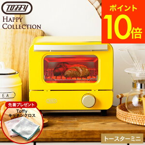 ywTzgtB[ Toffy g[X^[~j K-HTS1  / Hp ꖇĂ I[ug[X^[ ^C}[t RpNg ^ l炵 Jt  IW Lb`Ɠd H  