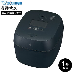 ۈ ъ IHуW[ 1  NX-AA18  / IHъ 10 5Nۏ ܂ǐ Η ۉ ē}  Ⓚ͂  G   ZOJIRUSHI Lb`