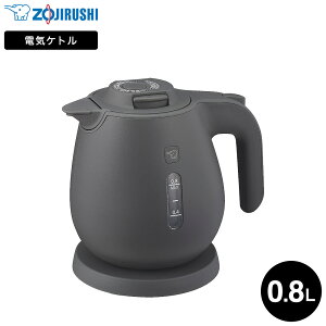 �y2026�N���f���z�ۈ� �d�C�P�g�� 0.8L CK-JA08 �������� / �P�g�� �]�|��������h�~ �{�̓�d�\�� ���C���X �ق���u���b�N �󂾂��h�~ �d�C�|�b�g ���������|�b�g ���������� �z���C�g �u���b