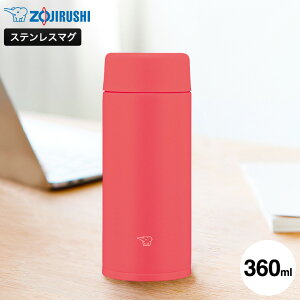 ۈ XeX}O SU-AA36  / 360mL  }O{g XeX{g H@Ή H ۉ ۗ V[X  킢  ZOJIRUSHI Lb`Ɠd Ɠd JGS