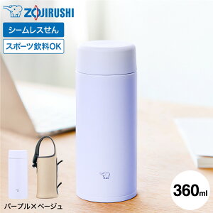�y�I�ׂ�{�g���J�o�[�t���z�ۈ� �X�e�����X�}�O SU-AA36 �������� / 360mL ���� �X�e�����X�{�g���J�o�[ �X�g���b�v �{�g���z���_�[ �����P�[�X �����J�o�[ �}�O�{�g�� �X�e�����X�{�g�� �H��
