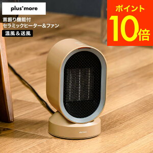 U@\tZ~bNq[^[&t@ MO-WA004  / dCt@q[^[ RpNgq[^[ ~jq[^[ dCXg[u U ^ g[   Eߏ plusmore vX