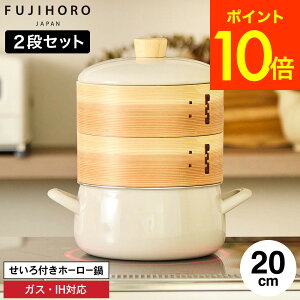 xmz[[ tz[[ 18cm 20cm SER-18W SER-20W  / IHΉ KXΑΉ H@Ή     U   V[g  p  ق