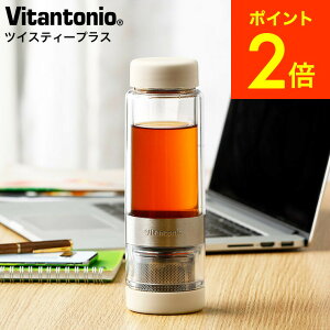 r^gjI Vitantonio cCXeB[vX VTW-50 / eB[{g ^u[ ^ ӂt t eB[|bg }C{g Wt ̂܂܈߂  o o Β  