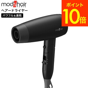 ���b�Y�w�A �A�h�o���X�X�}�[�g �R���p�N�g�C�I���w�A�[�h���C���[ MHD-1234 / �܂肽���ݎ� ���^ �C�O���p 100-240v �R���p�N�g �h���C�A�[ ������ ���� �N�[�� ������������ �}�C�i�X�C�I�� �C