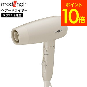 ���b�Y�w�A �A�h�o���X�X�}�[�g �R���p�N�g�C�I���w�A�[�h���C���[ MHD-1234 / �܂肽���ݎ� ���^ �C�O���p 100-240v �R���p�N�g �h���C�A�[ ������ ���� �N�[�� ������������ �}�C�i�X�C�I�� �C