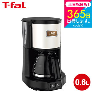 iyEj eBt@[ T-fal R[q[[J[ ] Cbh/Xm[zCg CM4905JP CM4901JP ]V[Y t-fal T-FAL tfal Tfal Lb`Ɠd Ɠd v[g JGS ŋz 