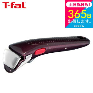 iyEj eBt@[ T-fal tCp CWjIElI p L98634 L98635 L98633 ObV[EubN tBOEuE XJ[bg /  t-fal T-FAL tfal Tfal JGS ŋz 