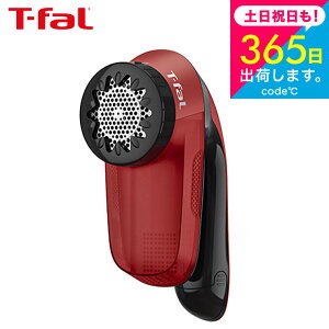 iyEjeBt@[ T-fal dr ыʃN[i[ u[/bh JB2011J0 JB2012J0 / ыʎ d ыʎ ы R[hX Z[^[ ѕz J[ybg ق t-fal T-FAL tfal Tfal v